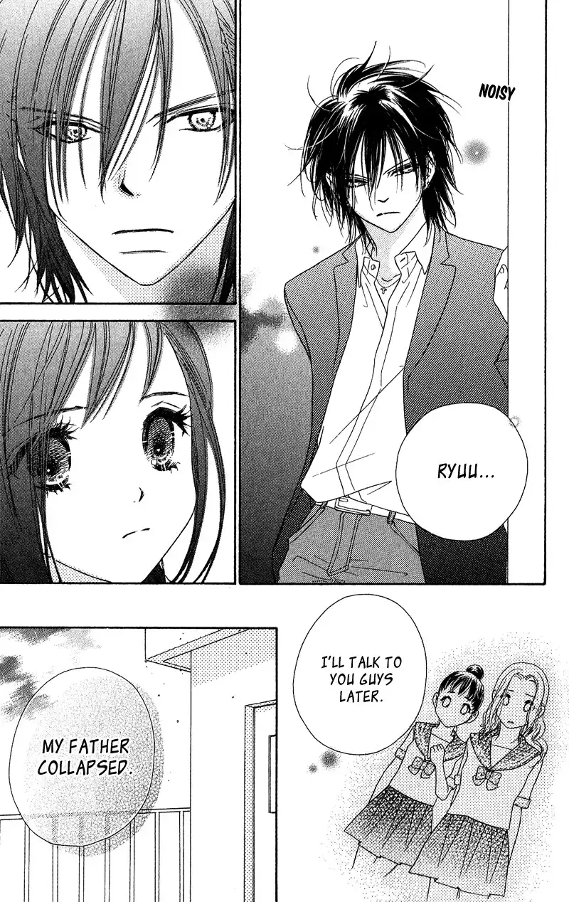 Kiss Hug Chapter 12 17